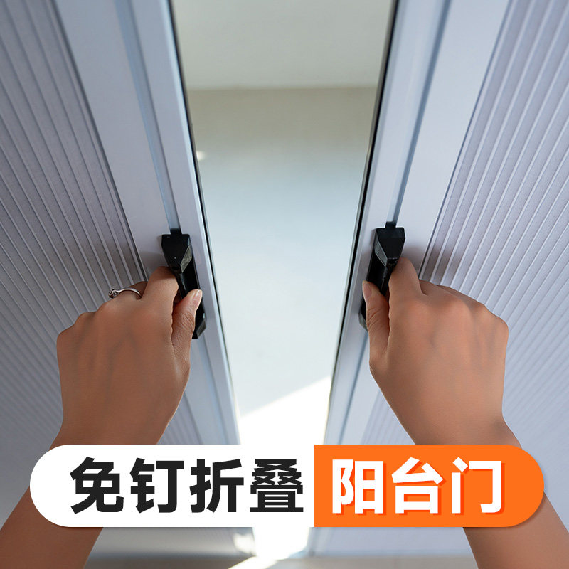 蜂巢折叠门隔断门厨房门推拉门隐形简易门双开阳台卧室卫生间客厅