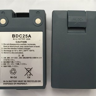 用SET 5索佳系列 新品 CDC BDC25B全站仪电池 BDC25A 19充电器