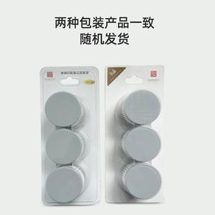 洒哇地咔除螨仪滤芯配件米家萨瓦地卡除螨仪滤芯配件【原装正品】