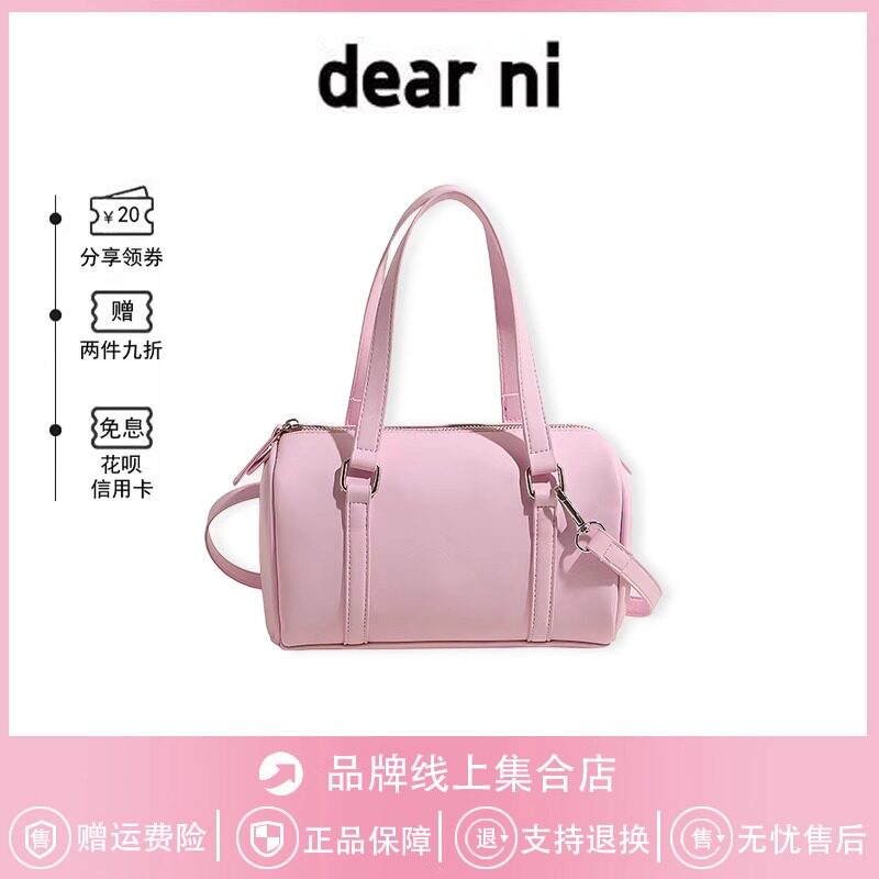 【现货】韩国dearni银色包牛皮枕头包小波士顿手提单肩斜挎包新款