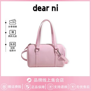 【现货】韩国dearni银色包牛皮枕头包小波士顿手提单肩斜挎包新款