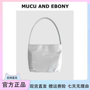 【秒发】韩国mucu and ebony腋下手提包mucuandebony尼龙托特包女