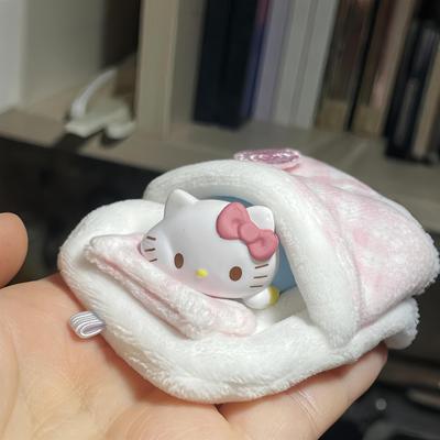 哈喽Kitty娃衣手办娃衣8cm迷你娃娃可爱床玩偶被窝手办收纳袋