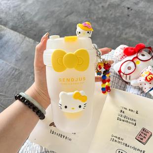 哈喽kitty水杯女生高颜值吸管杯夏日大容量咖啡杯外出便携2025新