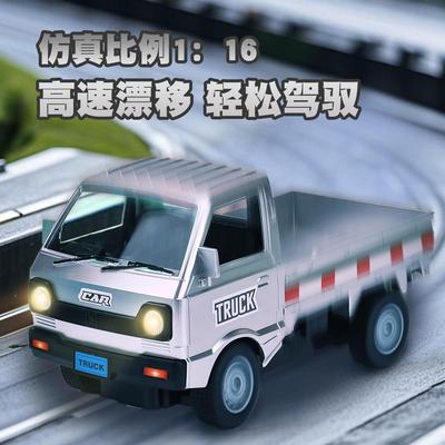 五菱宏光可漂移rc遥控车玩具男孩黑科技儿童汽车迷你四驱越野赛车