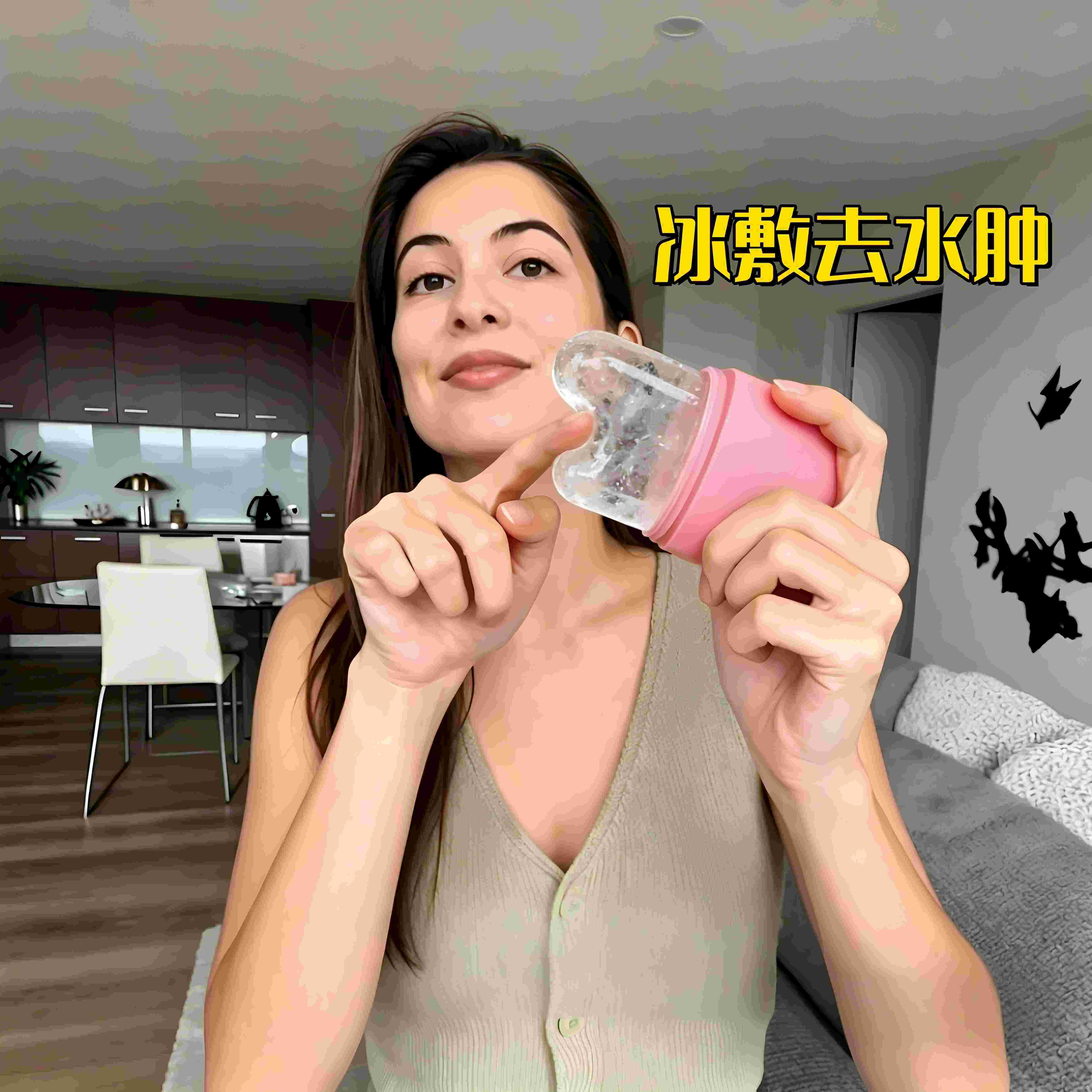硅胶冰敷制冰盒模具便携脸部按摩冷敷冰格降温消去水肿滚轮美容仪