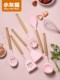 木柄硅胶锅铲家用炒菜铲子不粘锅专用汤勺漏勺饭勺耐高温厨具套装
