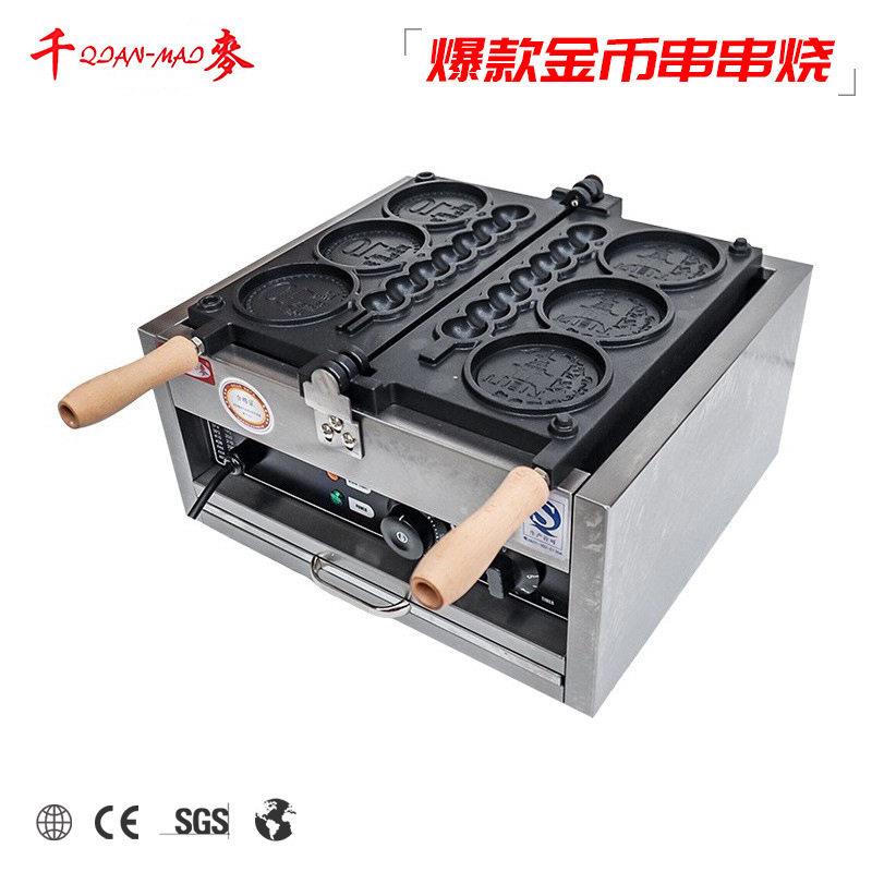 千麦韩国金币面包机器双拼串串金币机网红小吃金币+串串烧机