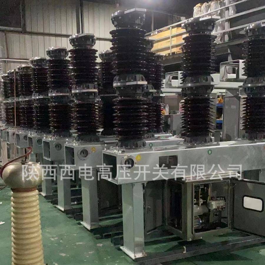 35kV六氟化硫断路器LW34-40.5可内置外置电流互感器高压SF6开关