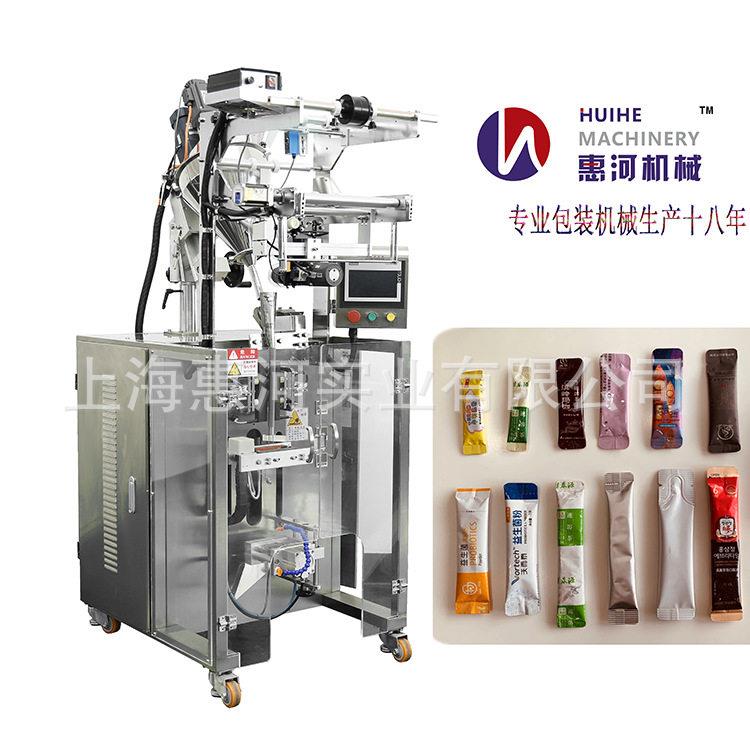 柠檬酸钙包装机圆角包装机益生菌圆角包装机