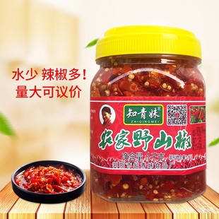 湖南特产知青妹农家剁辣椒1000gx1瓶辣椒酱纯手工剁小米椒 包邮