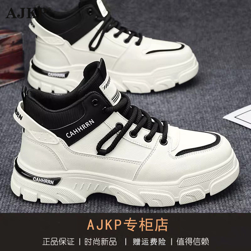 AJKP轻奢品牌男鞋春季2026休闲工装鞋子男英伦风厚底马丁鞋男靴