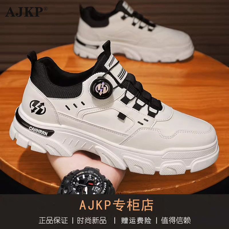 AJKP轻奢品牌2026年新款春季工装马丁靴皮面运动休闲鞋子男