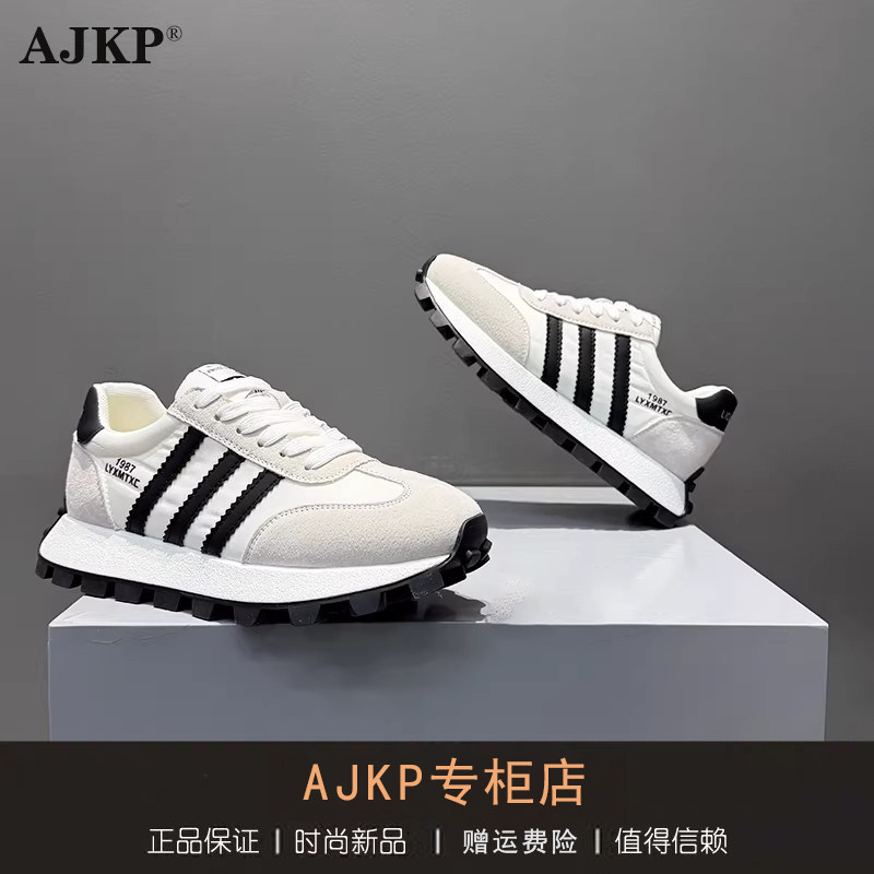 AJKP轻奢品牌新款透气男鞋学生运动休闲小白跑鞋增高春季老爹百搭,运动鞋new,运动休闲鞋,淘宝优惠券,粉丝福利购,淘宝优惠卷
