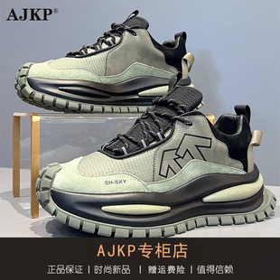 AJKP轻奢潮牌2026春冬新款户外运动休闲防滑加绒保暖雪地靴男高帮