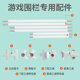 连接管配件 围栏配件 泉思乡围栏塑料三通