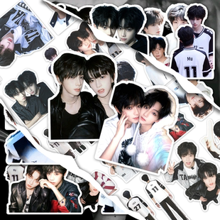 橹穆CP贴纸主防水不重复应援物料周边手机壳桌面装饰DIY装饰贴画