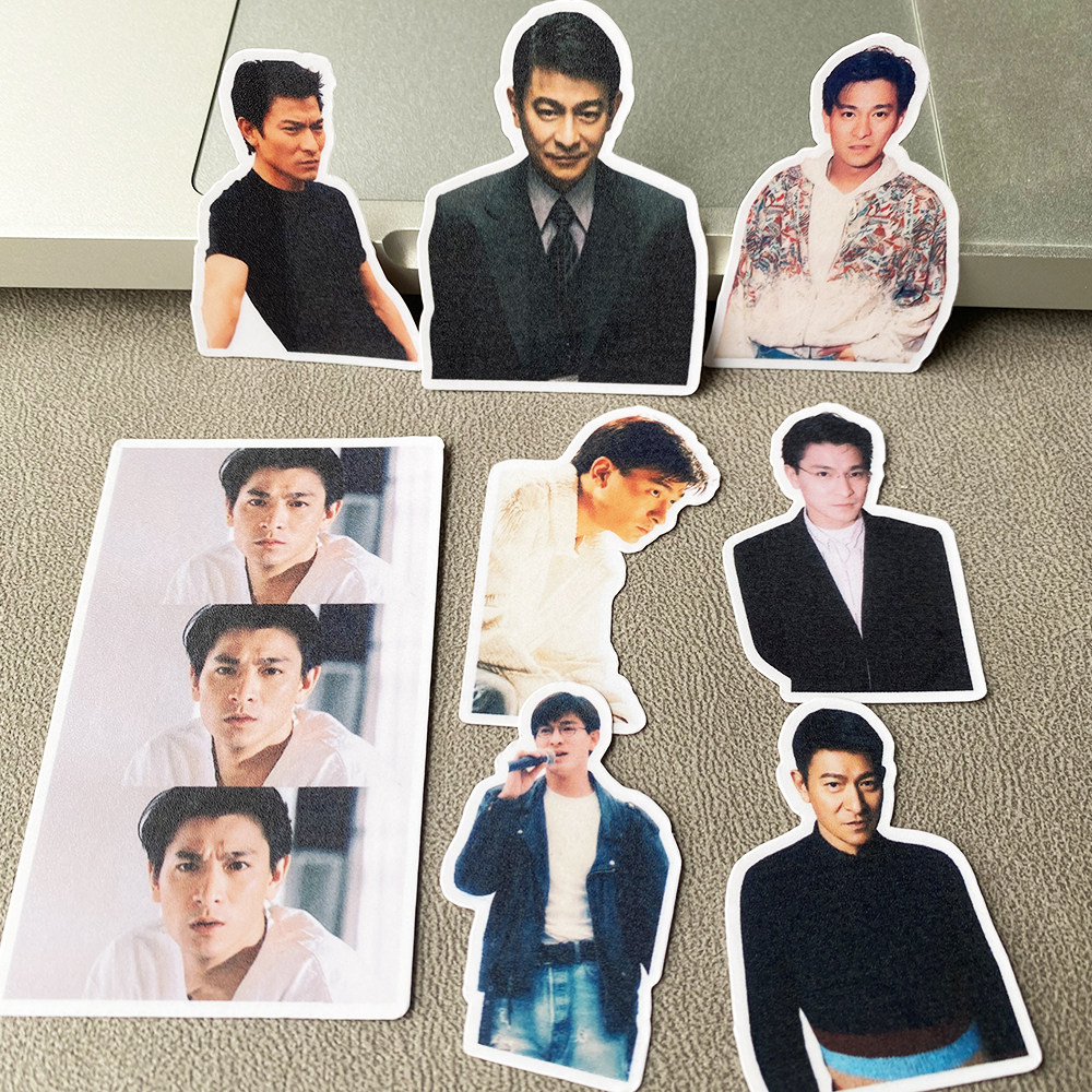 刘德华贴纸 华仔同款周边手帐贴画 学生日记相册装饰 手机壳粘贴