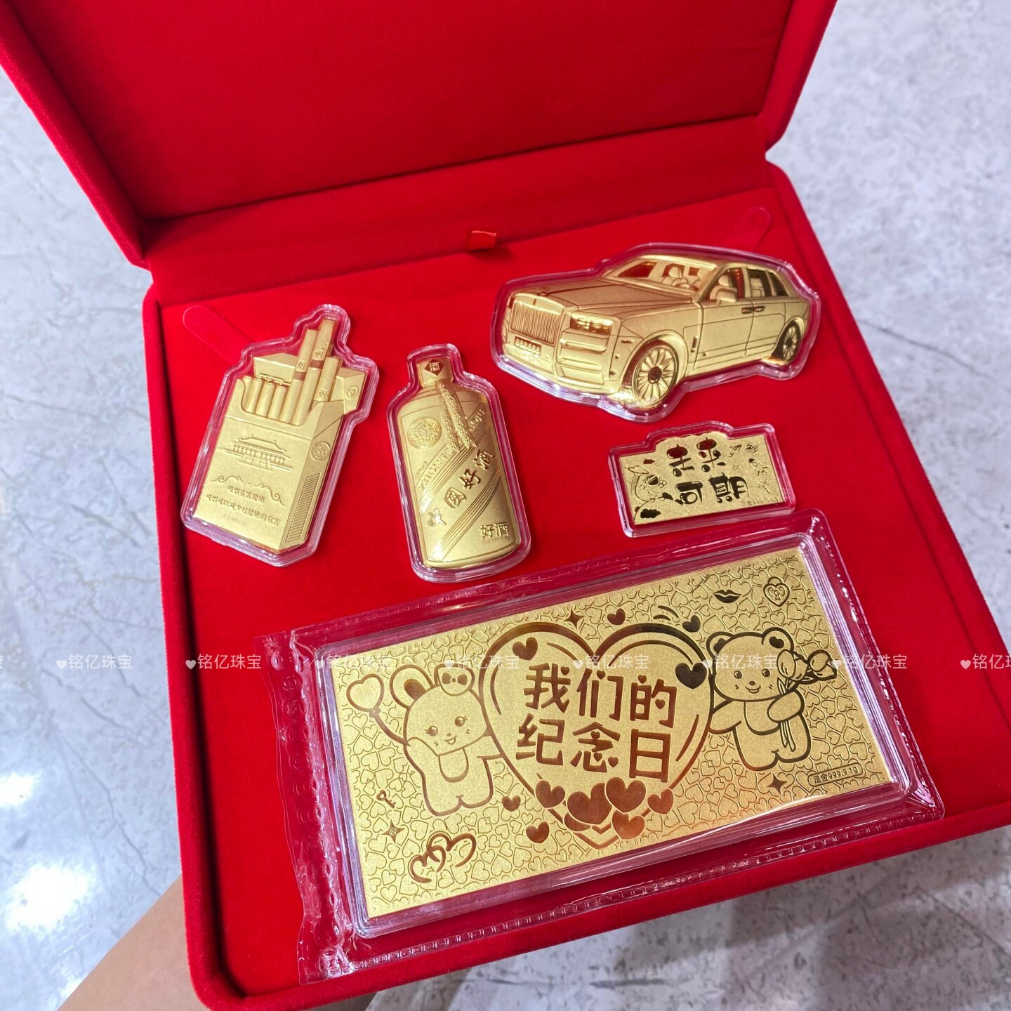 足金999黄金我们的纪念日金钞礼盒套装1.8克烟酒车送老公礼物