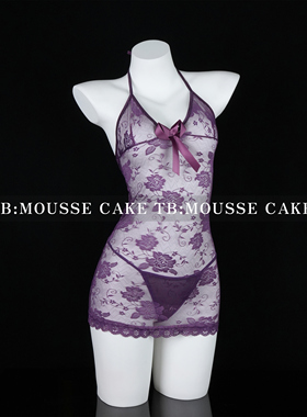 性感纯欲紫色韵味网纱透视紧身吊带包臀睡裙情侣约会制服晴趣qqny