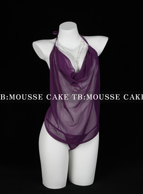 性感纯欲紫色韵味堆堆领网纱挂脖肚兜裙御姐情侣约会制服晴趣qqny