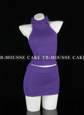 性感纯欲紫色高领镂空露腰包臀毛衣裙御姐情侣约会制服晴趣qqny