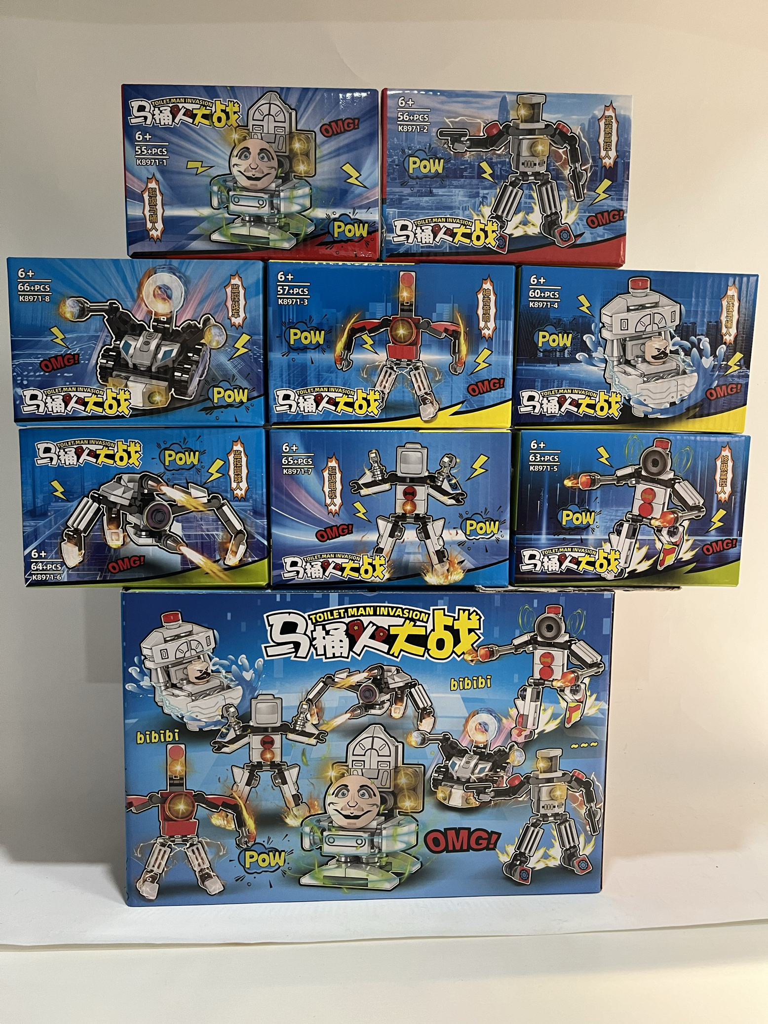 K8917马桶桶大战马桶人仔机甲变形机器人拼装积木玩具男孩礼物6岁