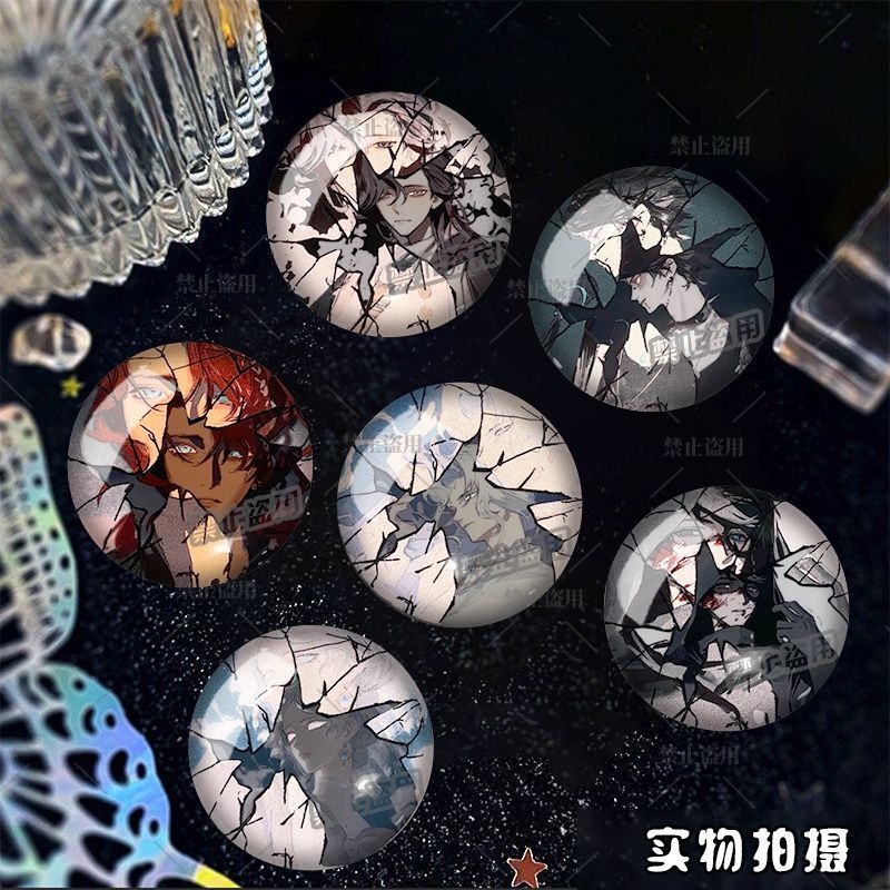 25新款第五人格先知作曲家骑士同人反光破碎系列双闪吧唧痛包谷子