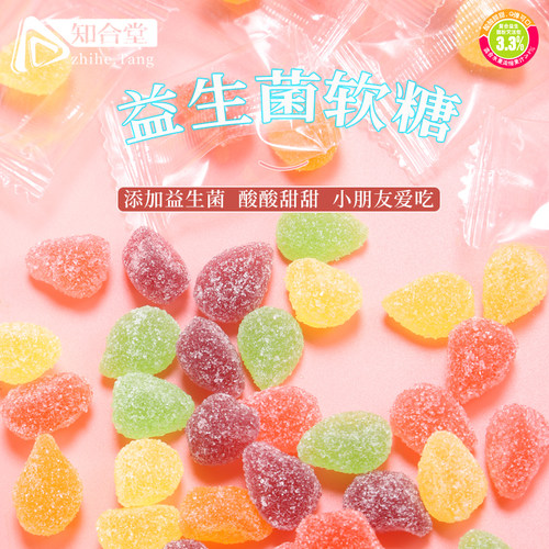 知合堂益生菌果味软糖