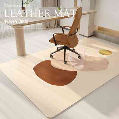 电脑椅地垫pvc书房学习椅转椅垫可擦洗防滑地毯卧室木地板保护垫