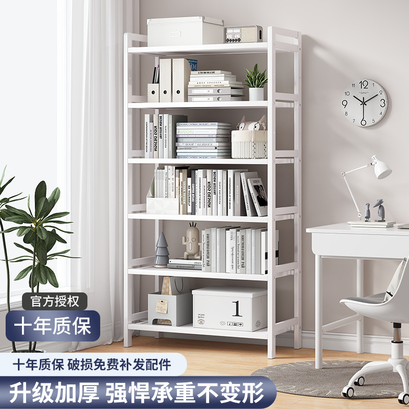 置物架落地式多层用品厨房家用锅