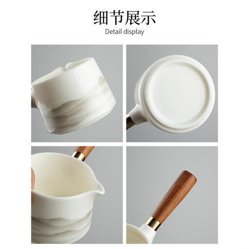 一品仟堂万里江山公道杯家用高档