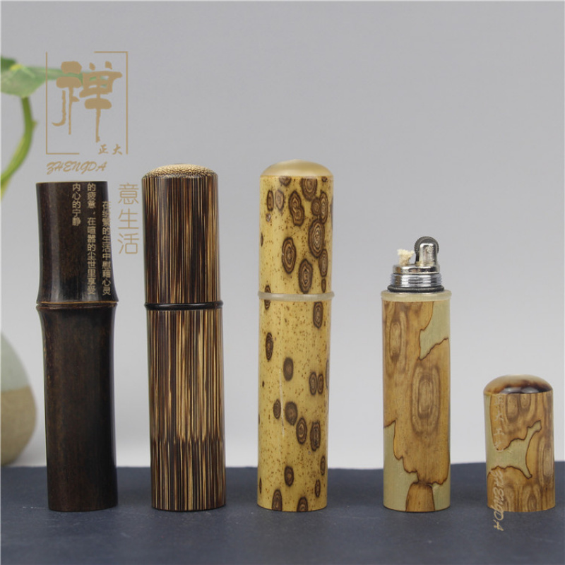 竹质文玩打火机金丝竹梅鹿竹diy