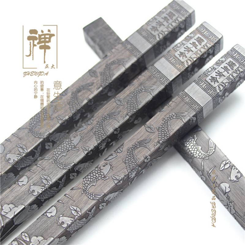黑檀木线香筒紫光檀方形全雕刻长