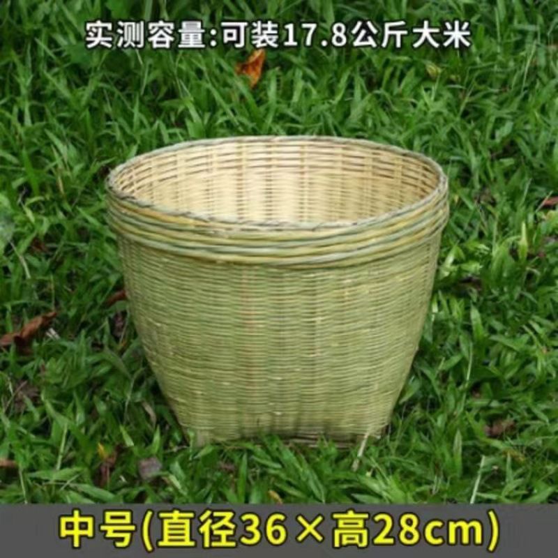 竹筐竹编大号淘米箩筐粮食收纳篓农家喜事筐水果簸箕竹编制赵之吴