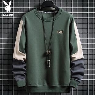 花花公子圆领卫衣男士春秋季2024新款潮流休闲打底衫长袖t恤男装T