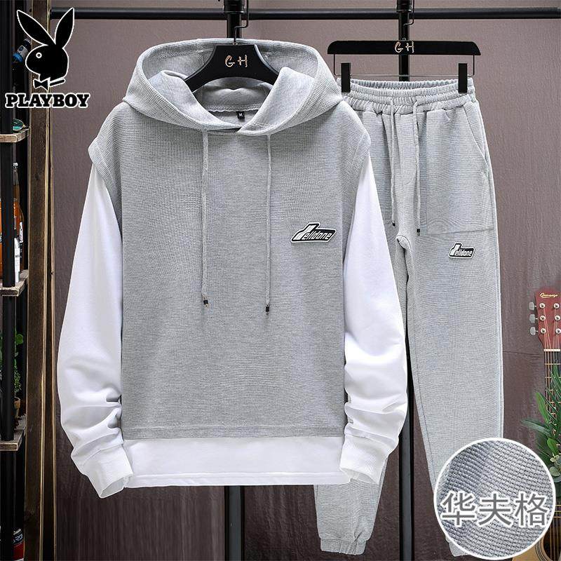 花花公子华夫格休闲套装男士春季假两件卫衣潮流搭配帅气运动一套