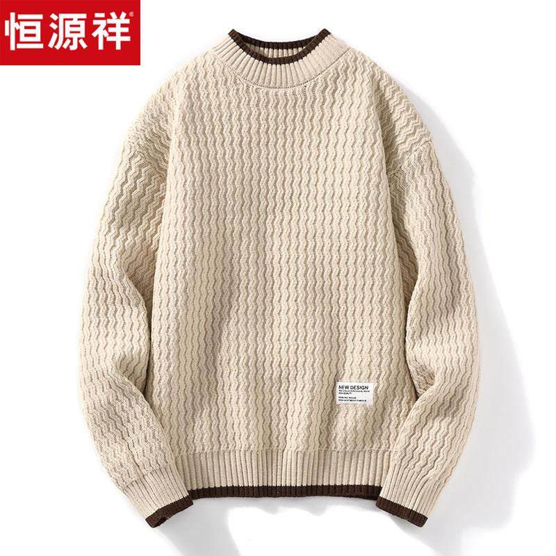 恒源祥男士半高领毛衣秋冬季休闲 加厚学生保暖青少年打底羊毛衫,男装,针织衫/毛衣,淘宝优惠券,粉丝福利购,淘宝优惠卷