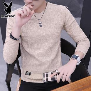 花花公子长袖t恤男士春秋季新款潮牌针织打底衫休闲宽松体恤男装