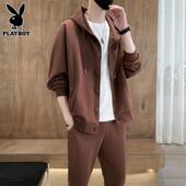 男士 春季 新款 花花公子休闲运动套装 连帽开衫 卫衣潮流一套帅气搭配