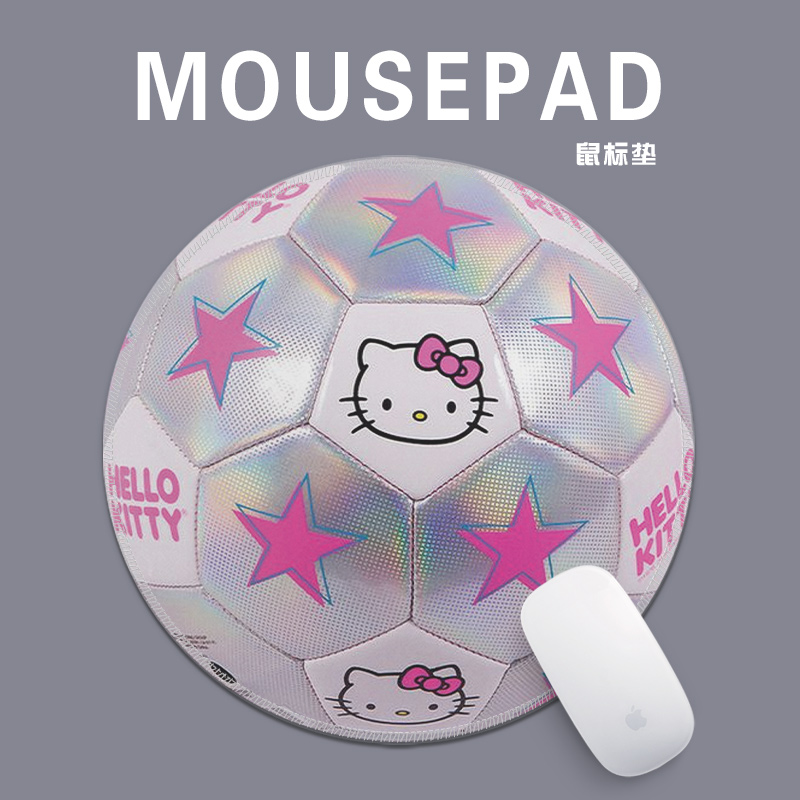 HelloKitty可爱足球创意圆形图案鼠标垫小号锁边电脑桌垫家用防滑