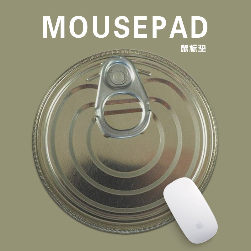 罐头盖创意个性办公小号鼠标垫加厚锁边家用游戏圆形键盘垫耐用