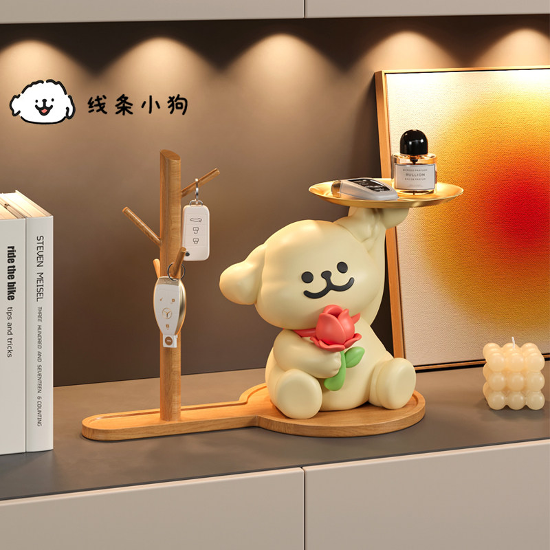 线条小狗钥匙置物架收纳玄关摆件入户家居桌面创意装饰品乔迁礼物
