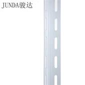 七层角钢轻型家用小货架超市货架仓库储物置物架展示架 包邮