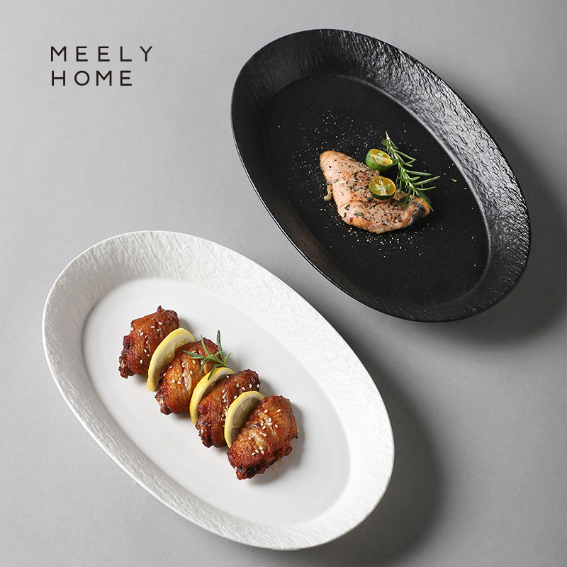 meelyhome黑白色陶瓷盘子高级感菜盘家用椭圆盘鱼盘轻奢西餐餐具