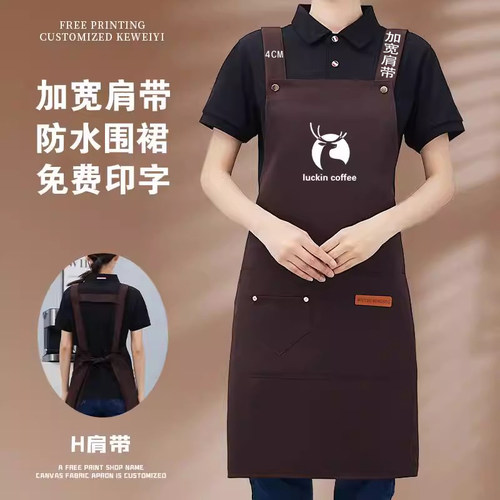 防水防油/餐饮专用/满10条送一条