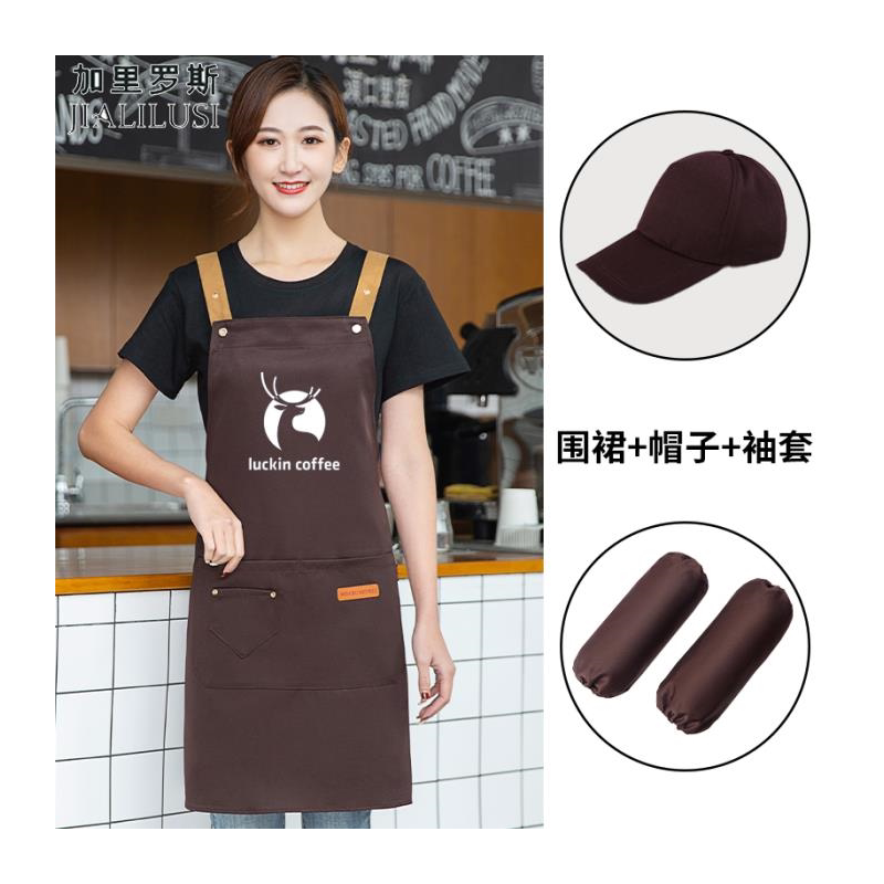 围裙餐饮专用log印字奶茶咖啡
