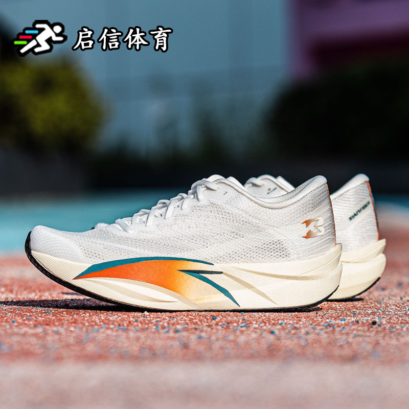 安踏丨C202 6代专业碳板竞速跑鞋氮科技男减震跑步鞋112615570R-4图片