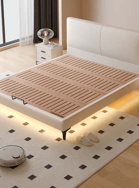 Casa Relax超薄床头静音床小户型主卧齐边实木床榉木排骨架可定制