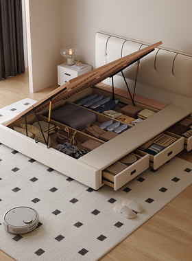 Casa Relax薄床头箱体小户型实木榻榻米带抽屉式储物床榉木排骨架